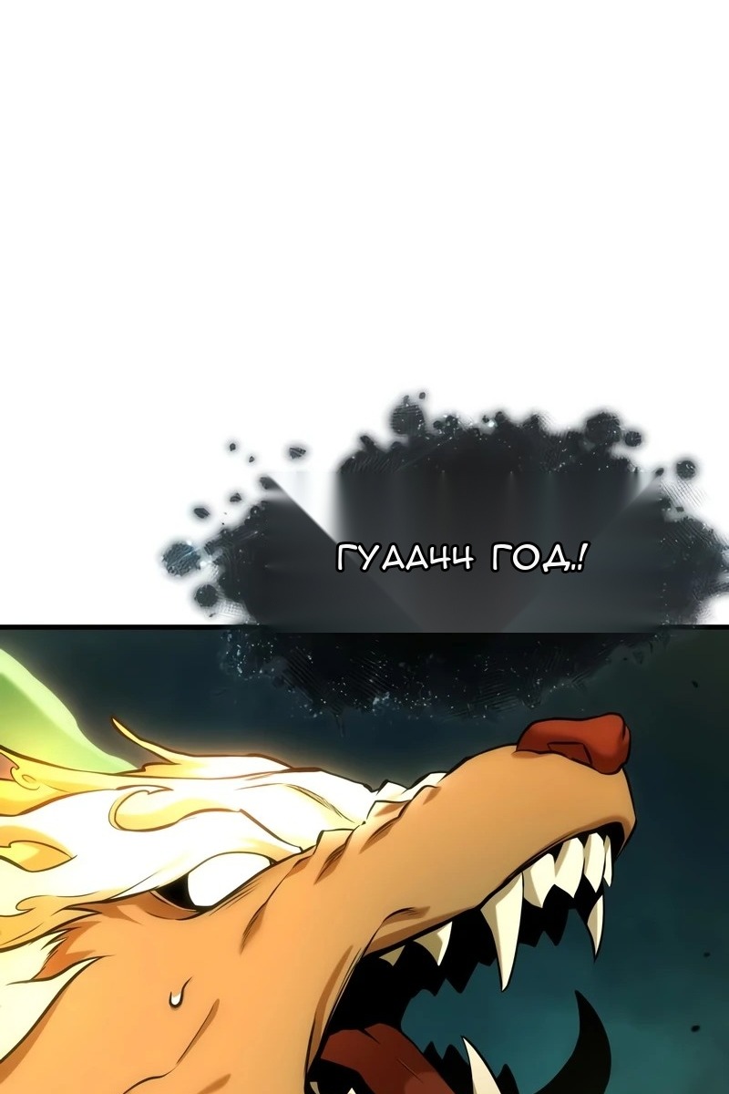 Сторінка 9