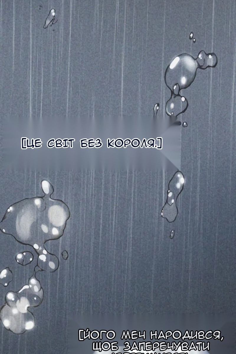 Сторінка 57
