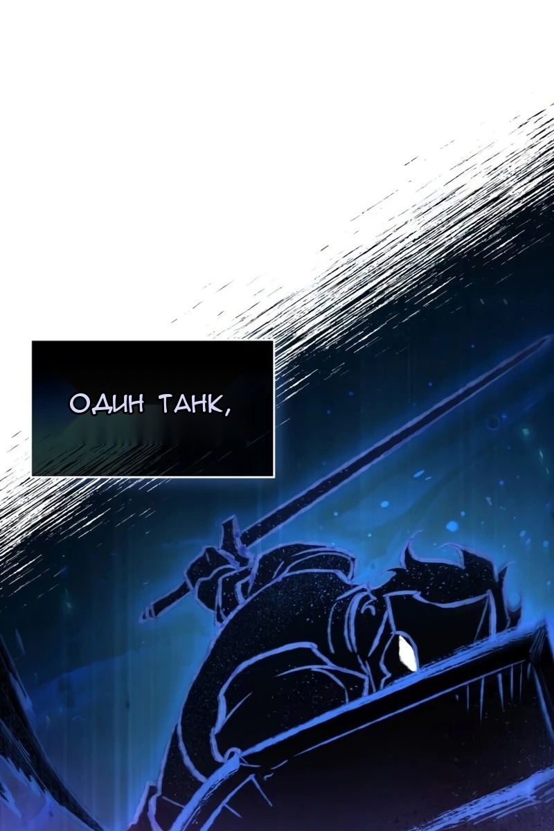 Сторінка 67