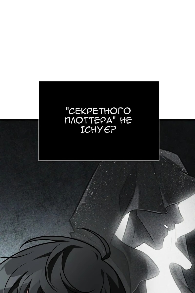 Сторінка 41