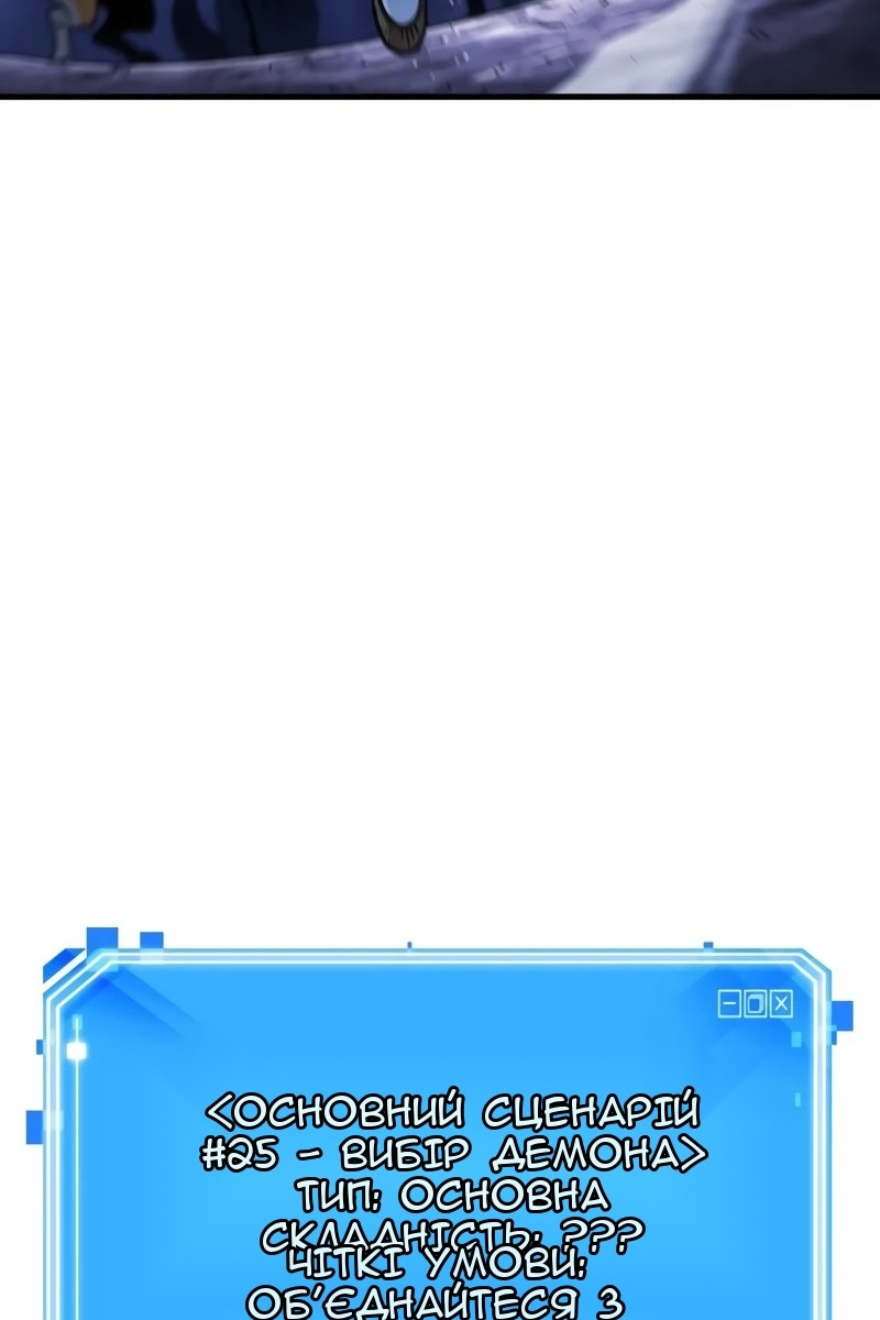 Сторінка 113