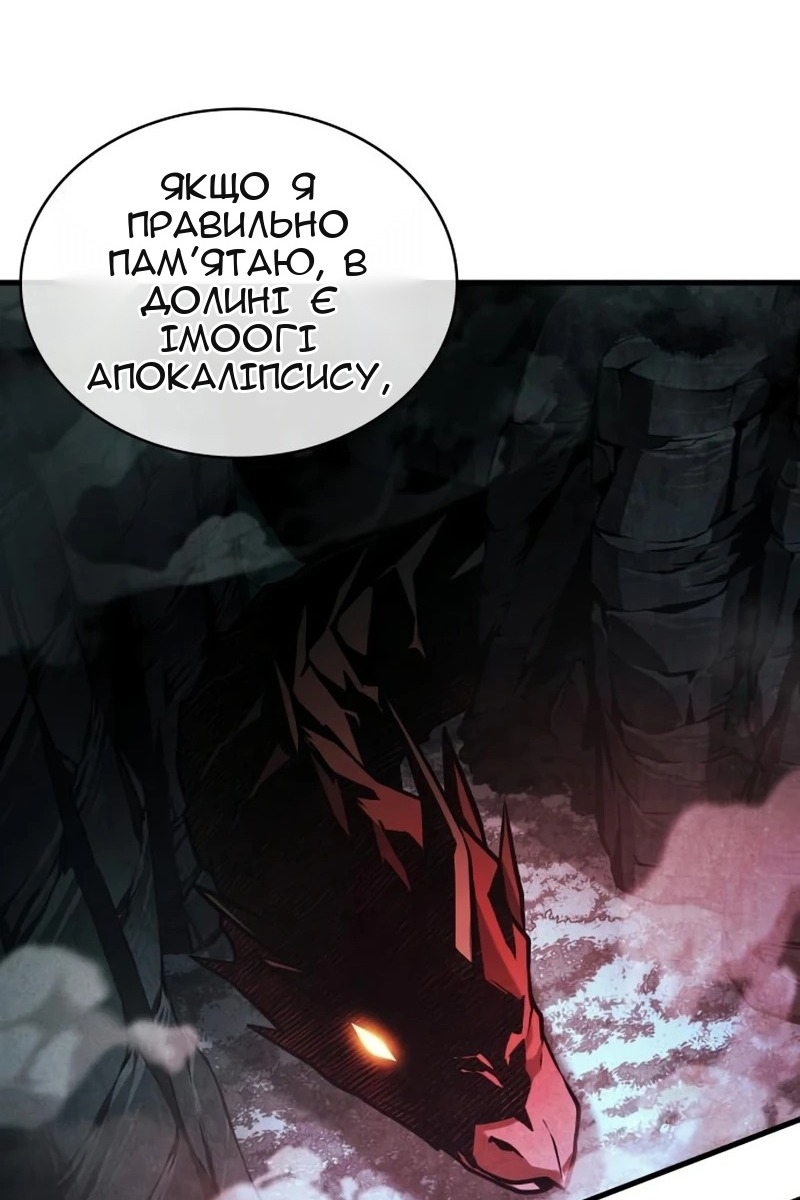 Сторінка 21