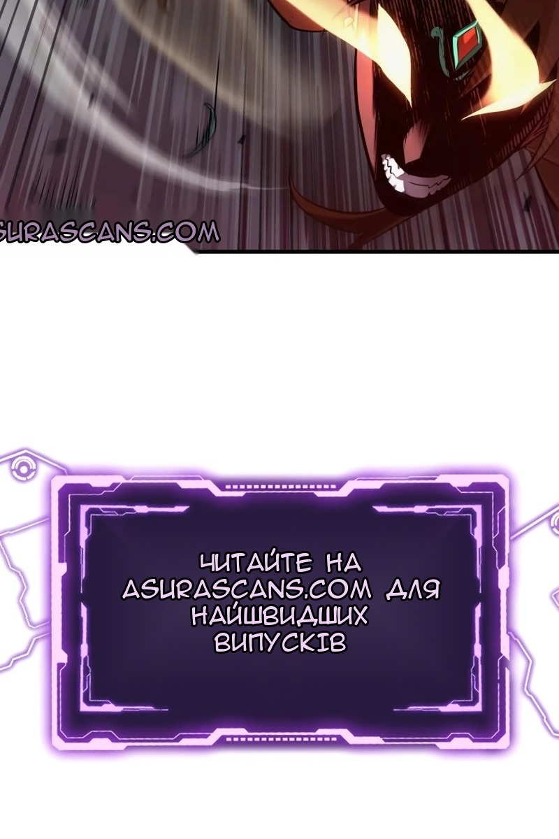 Сторінка 109