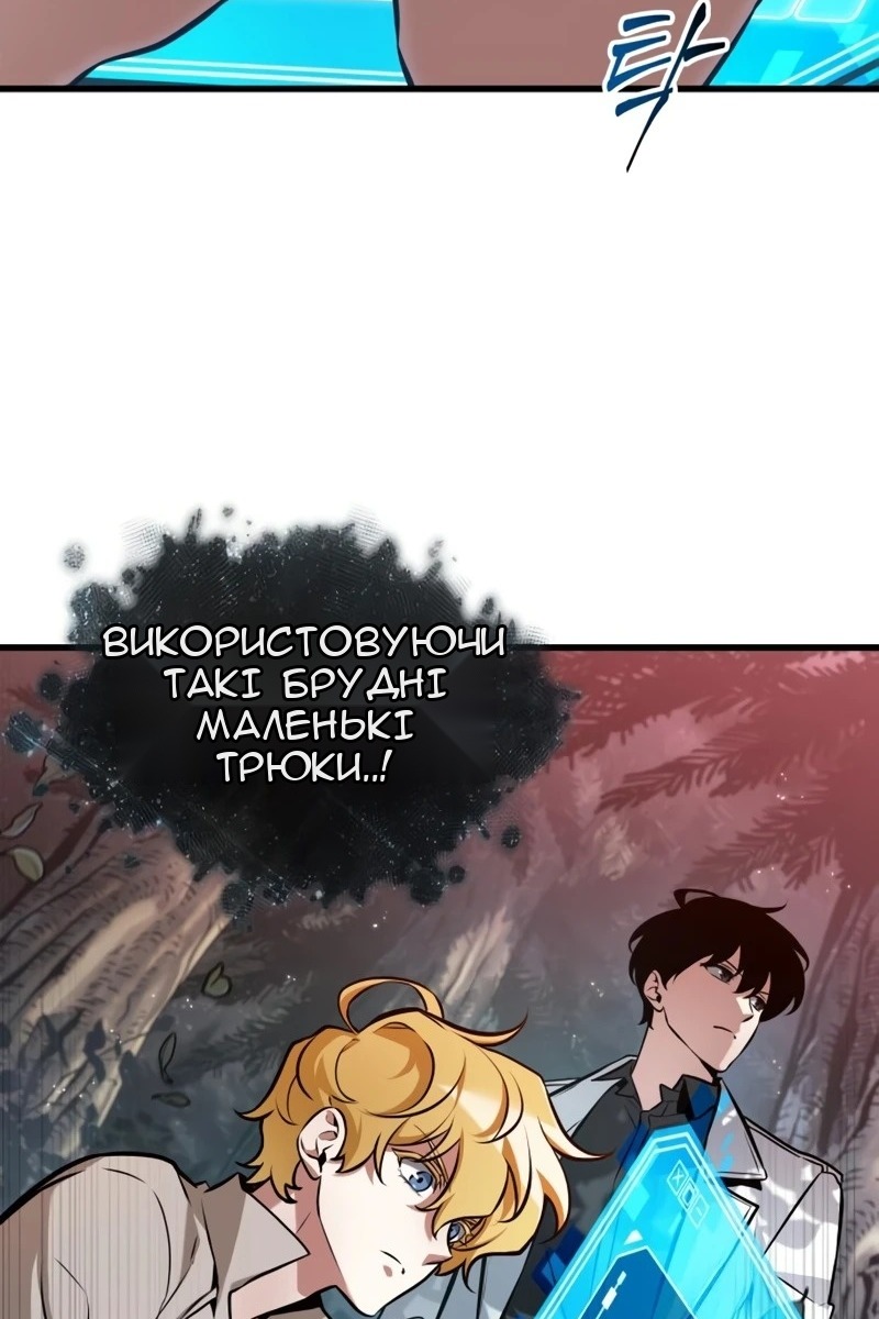 Сторінка 17