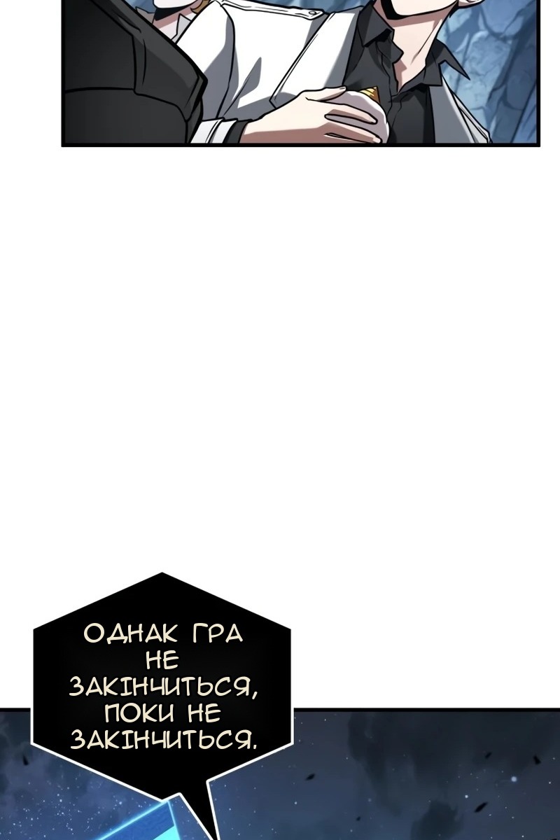 Сторінка 92