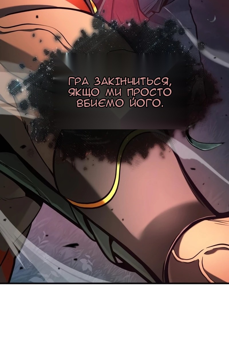 Сторінка 126