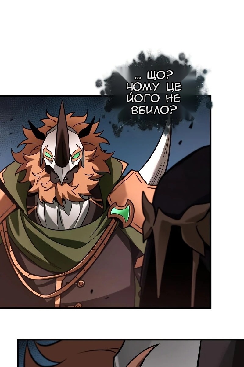Сторінка 22
