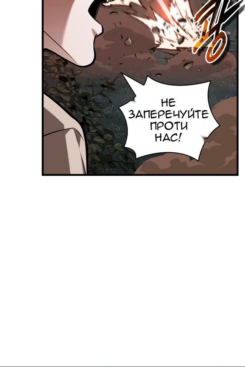 Сторінка 64