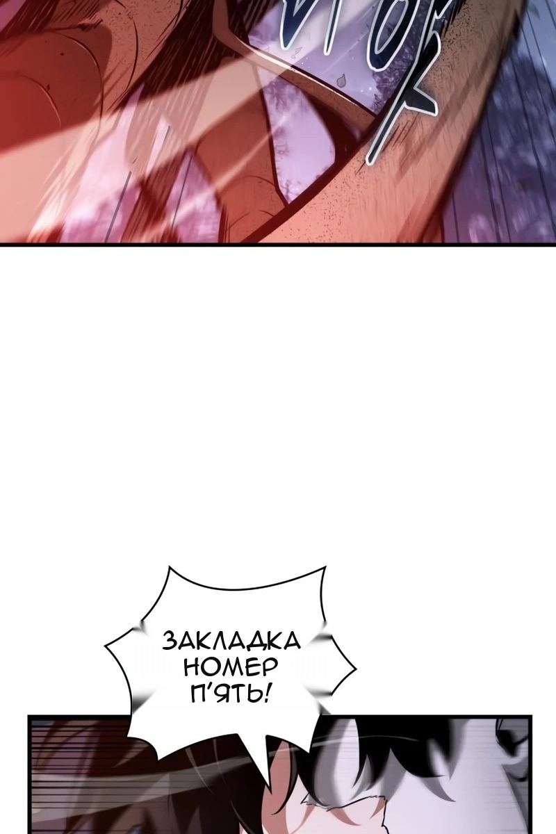 Сторінка 41