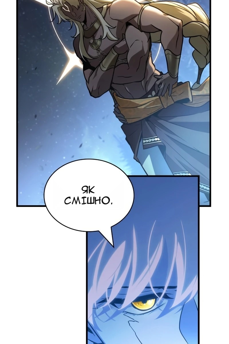 Сторінка 93