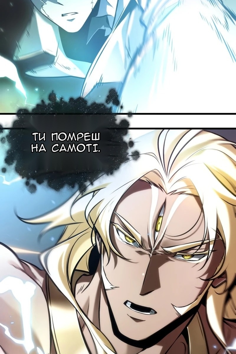 Сторінка 139