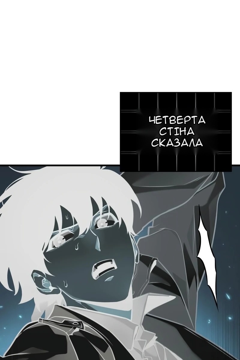 Сторінка 5