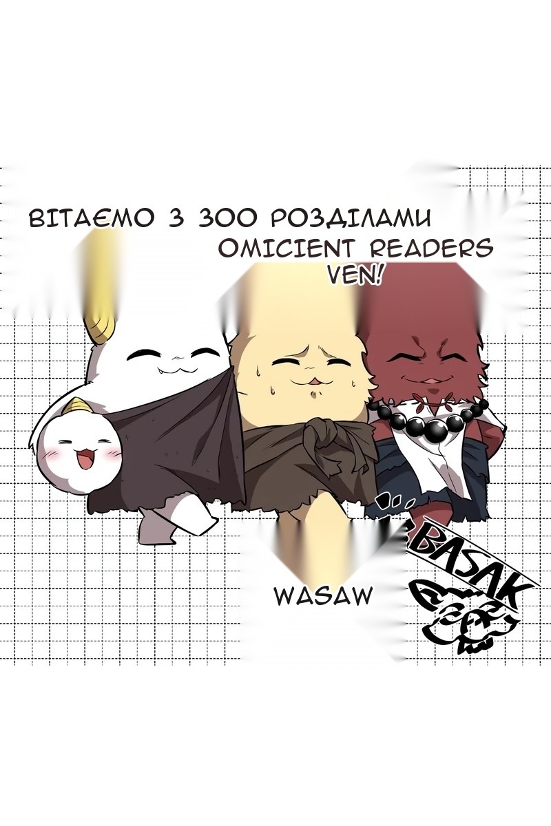 Сторінка 126