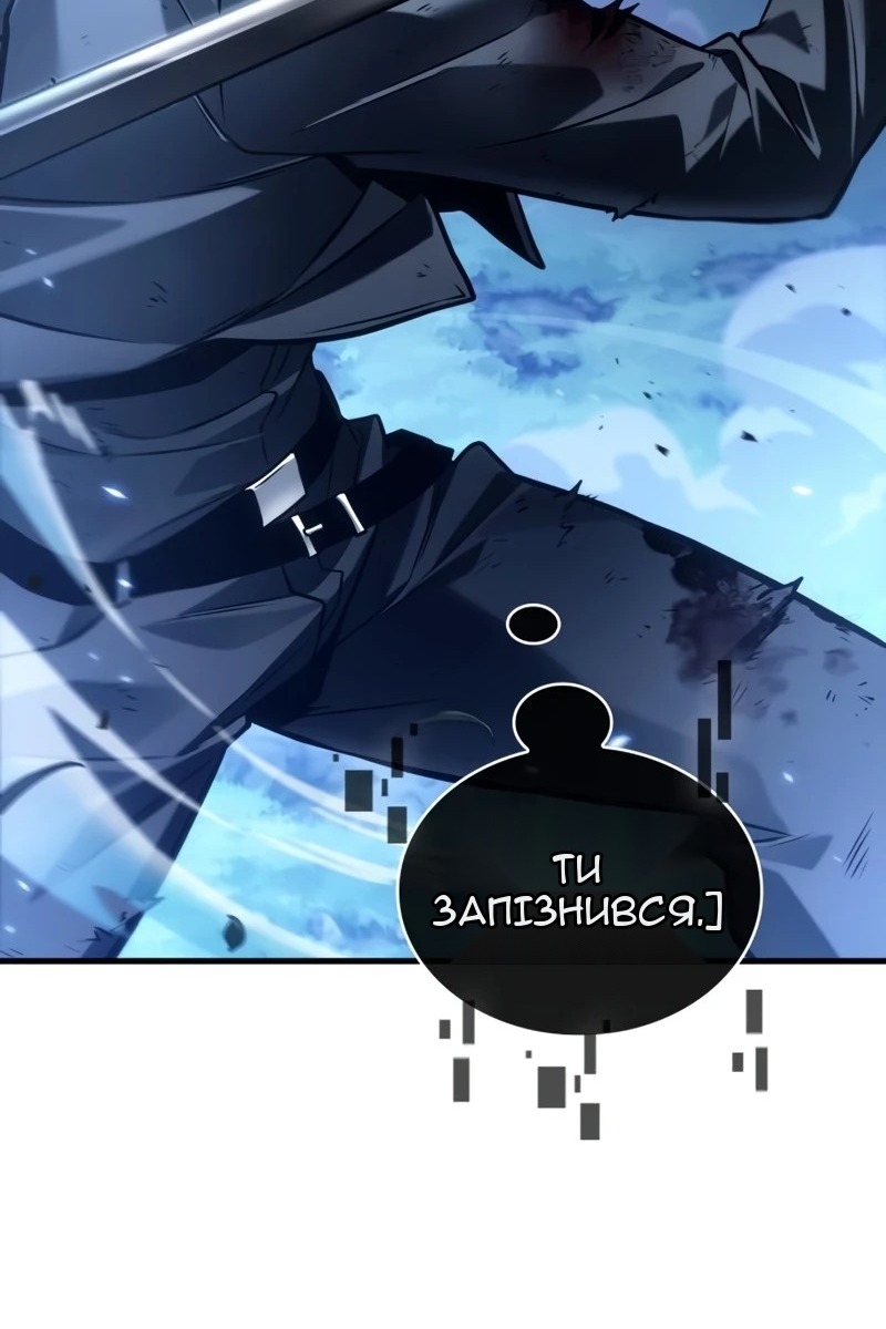 Сторінка 24
