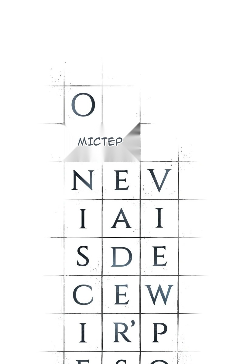 Сторінка 42