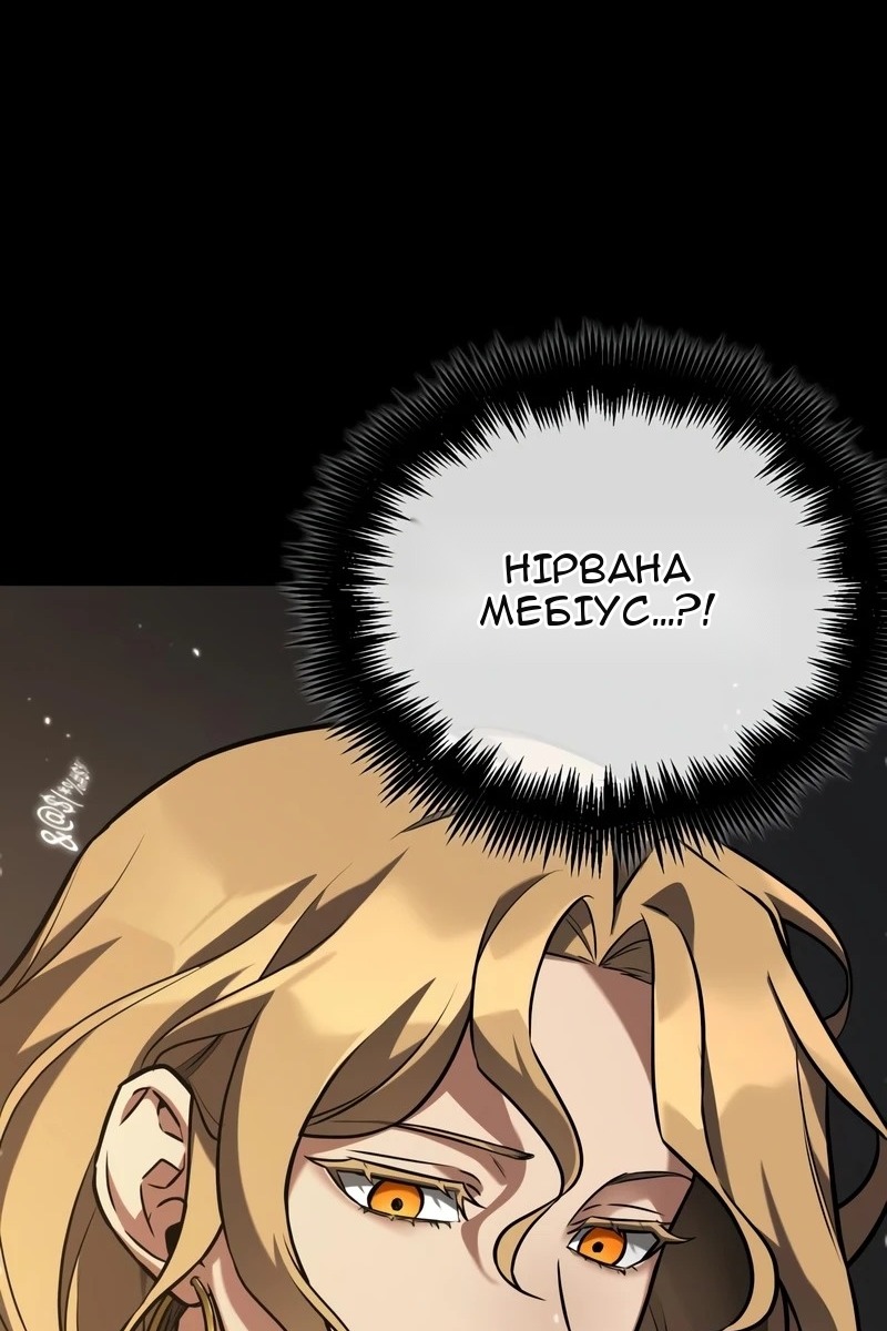 Сторінка 11