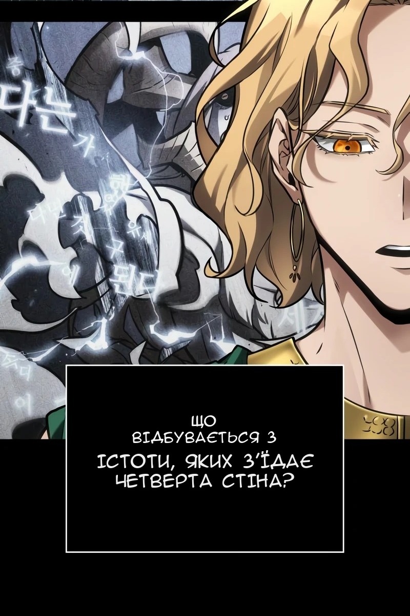 Сторінка 15