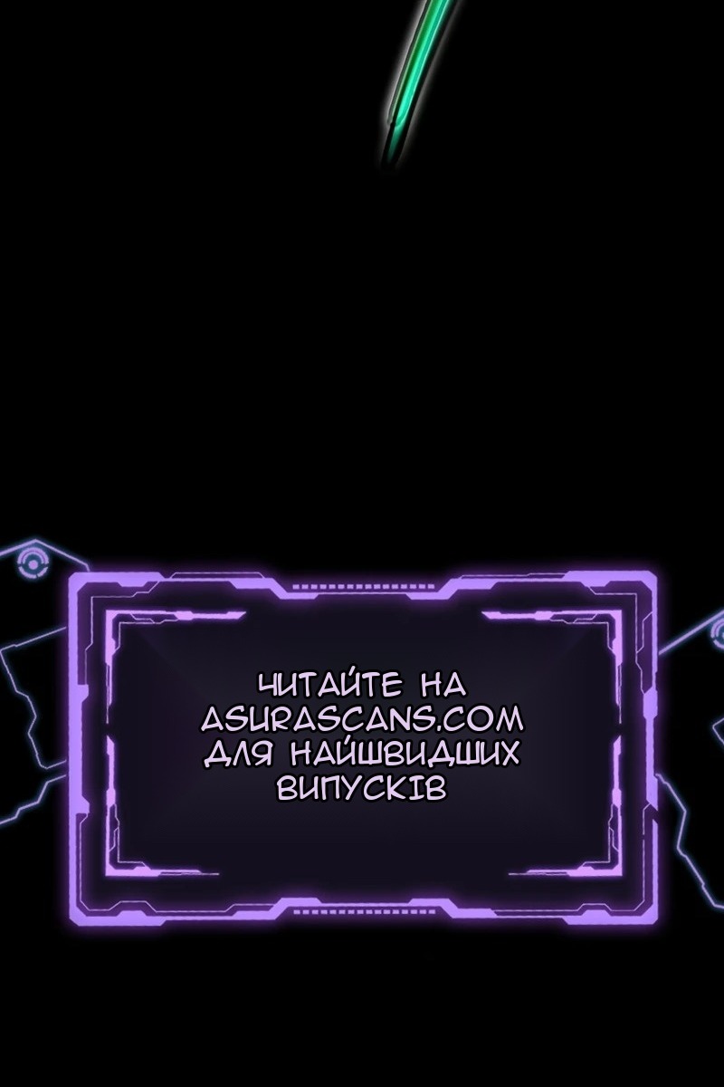 Сторінка 108