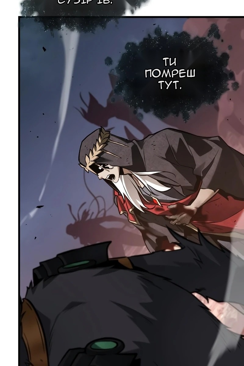 Сторінка 11