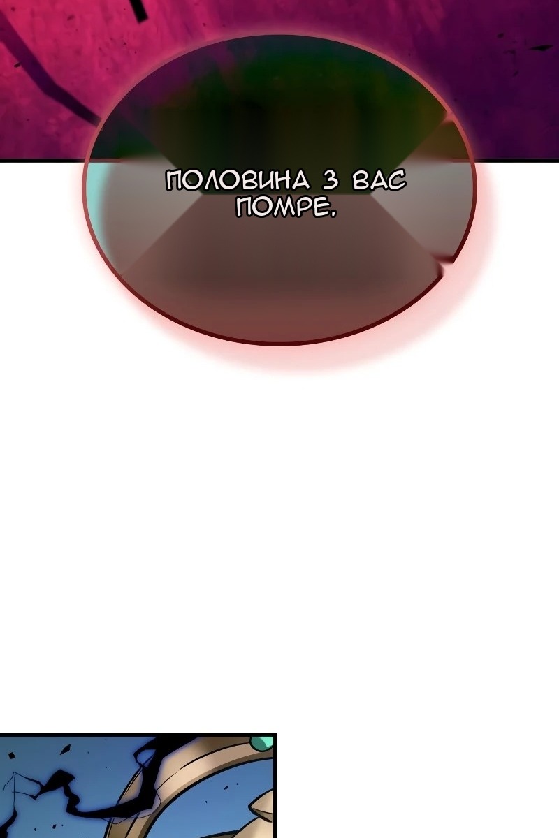 Сторінка 17