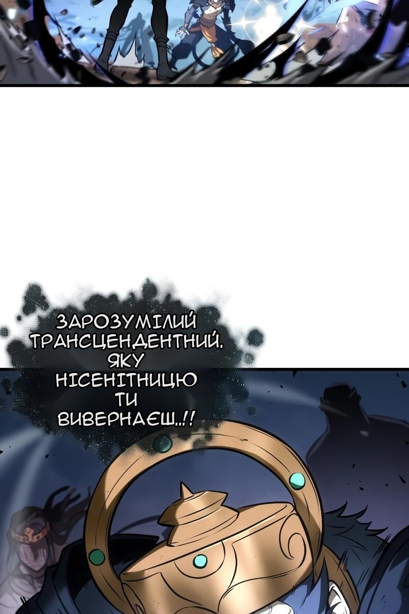 Сторінка 28
