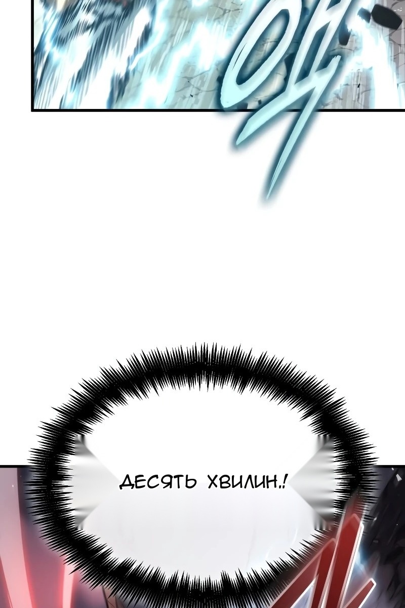 Сторінка 47