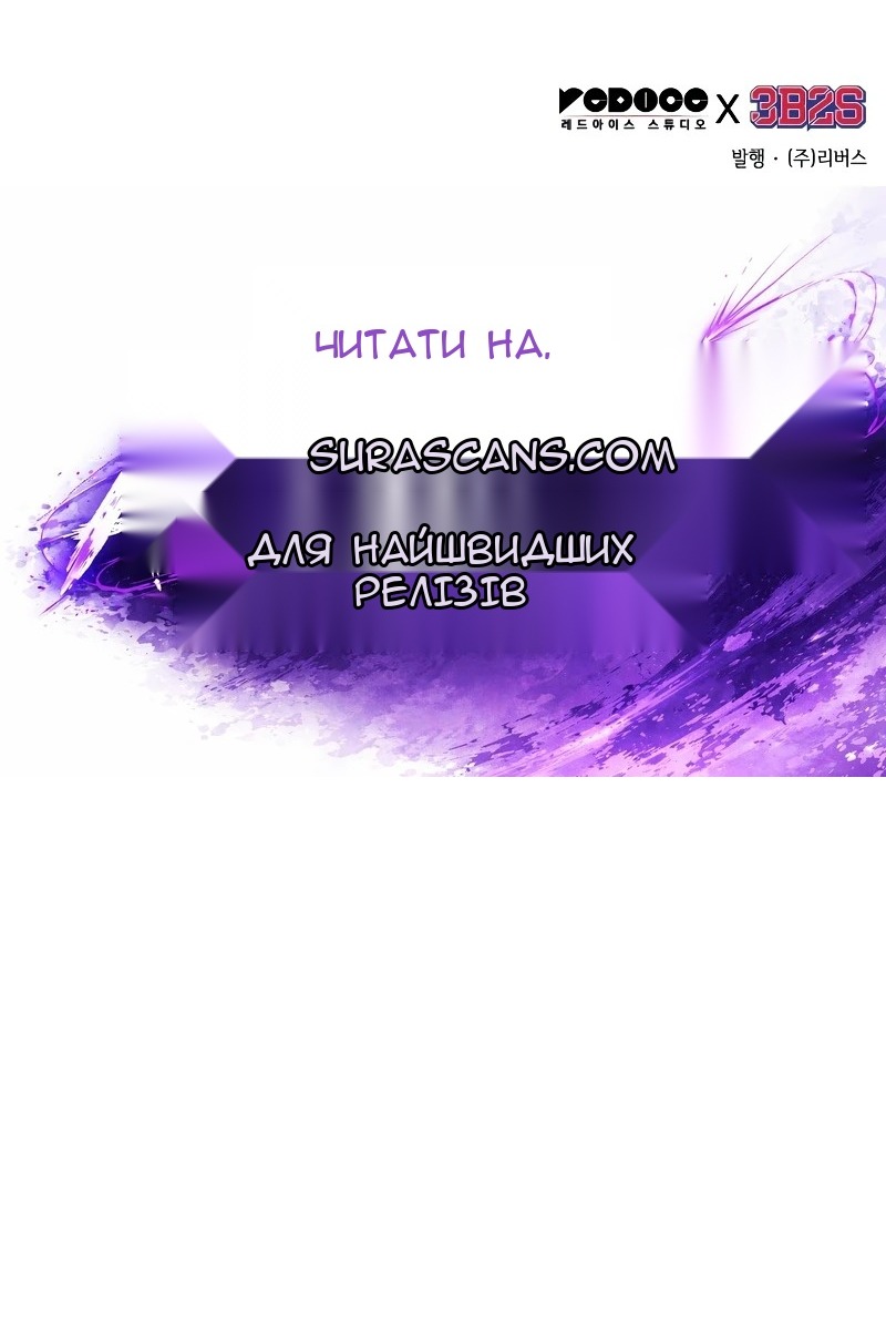 Сторінка 123