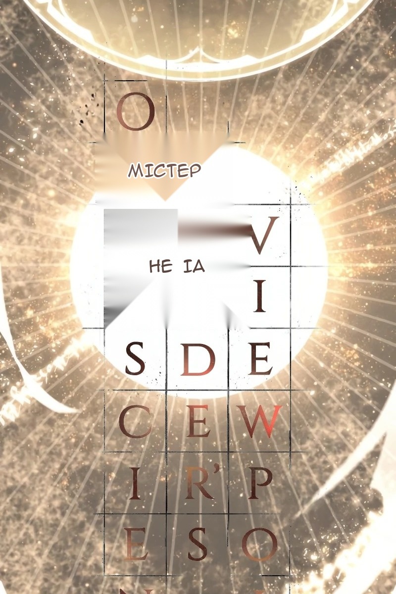 Сторінка 22