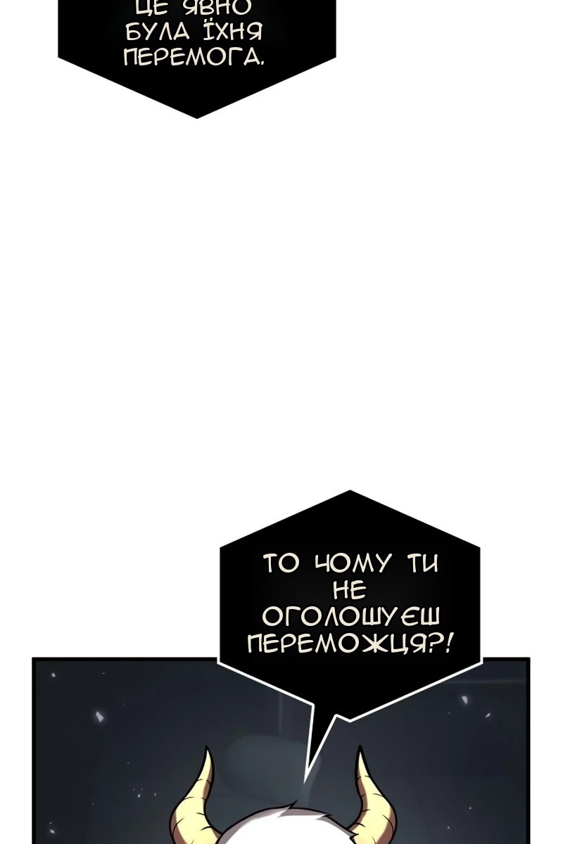 Сторінка 34