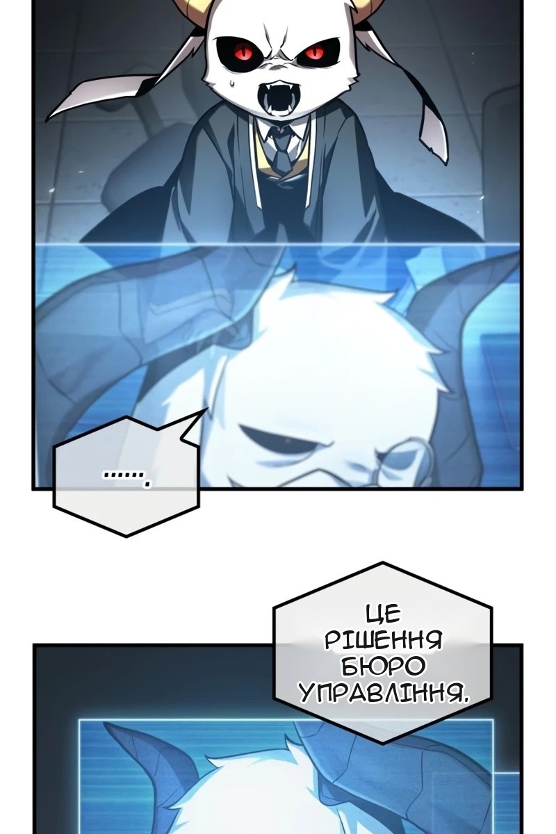 Сторінка 35