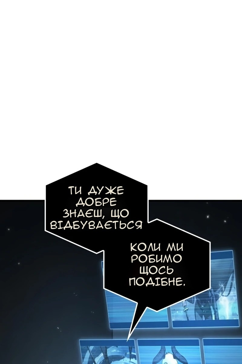 Сторінка 40