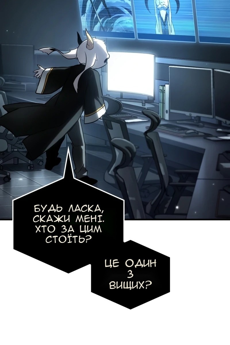 Сторінка 41