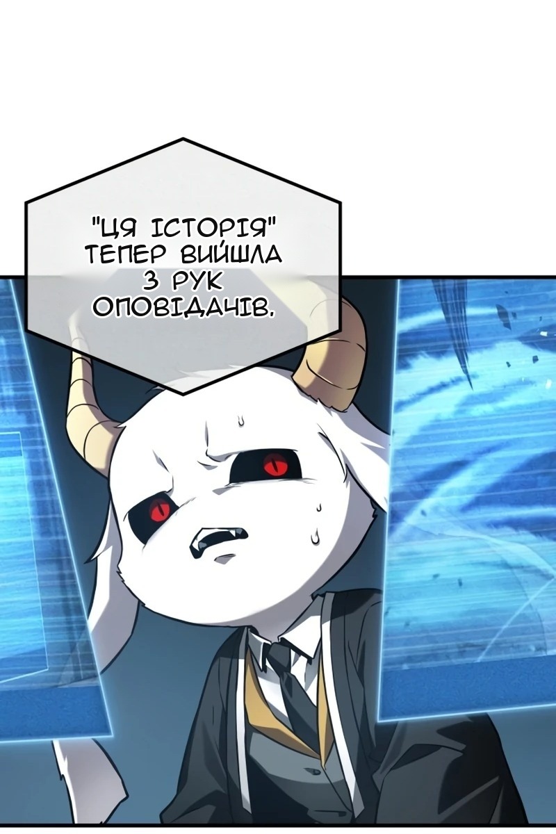 Сторінка 63