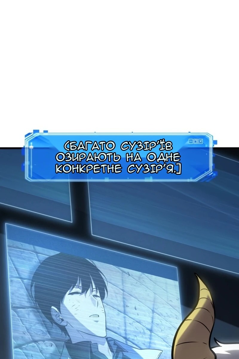 Сторінка 65