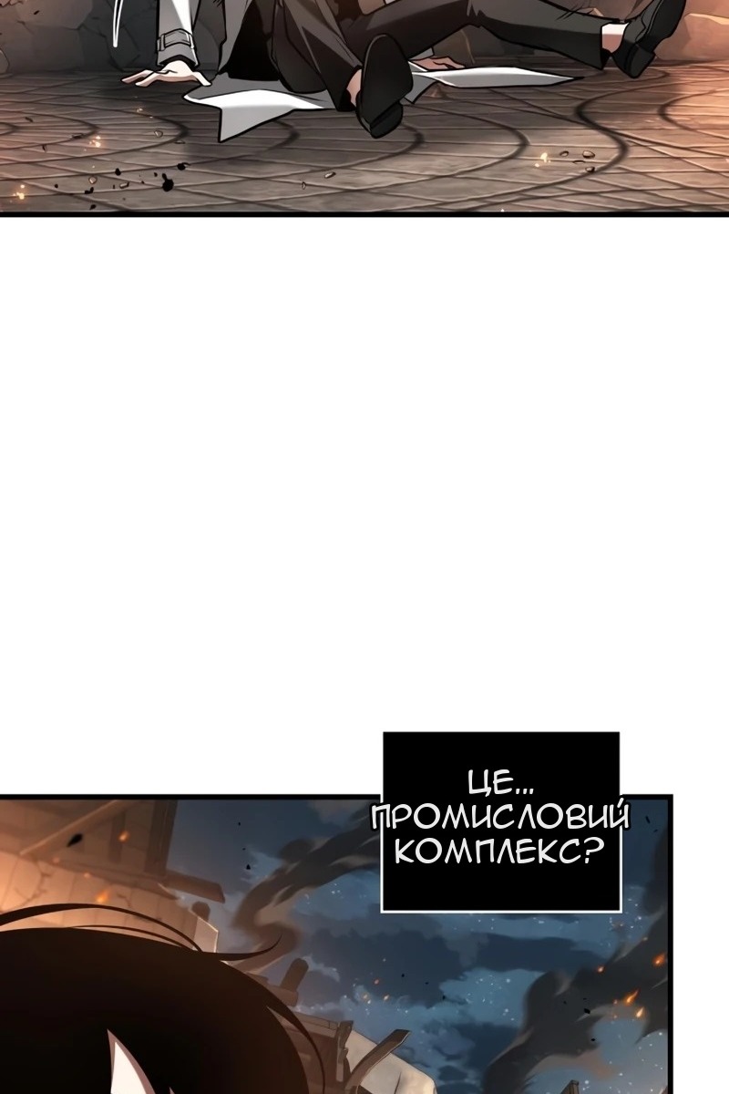 Сторінка 74