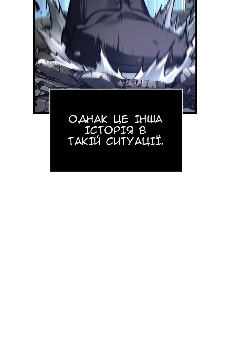 Сторінка 109