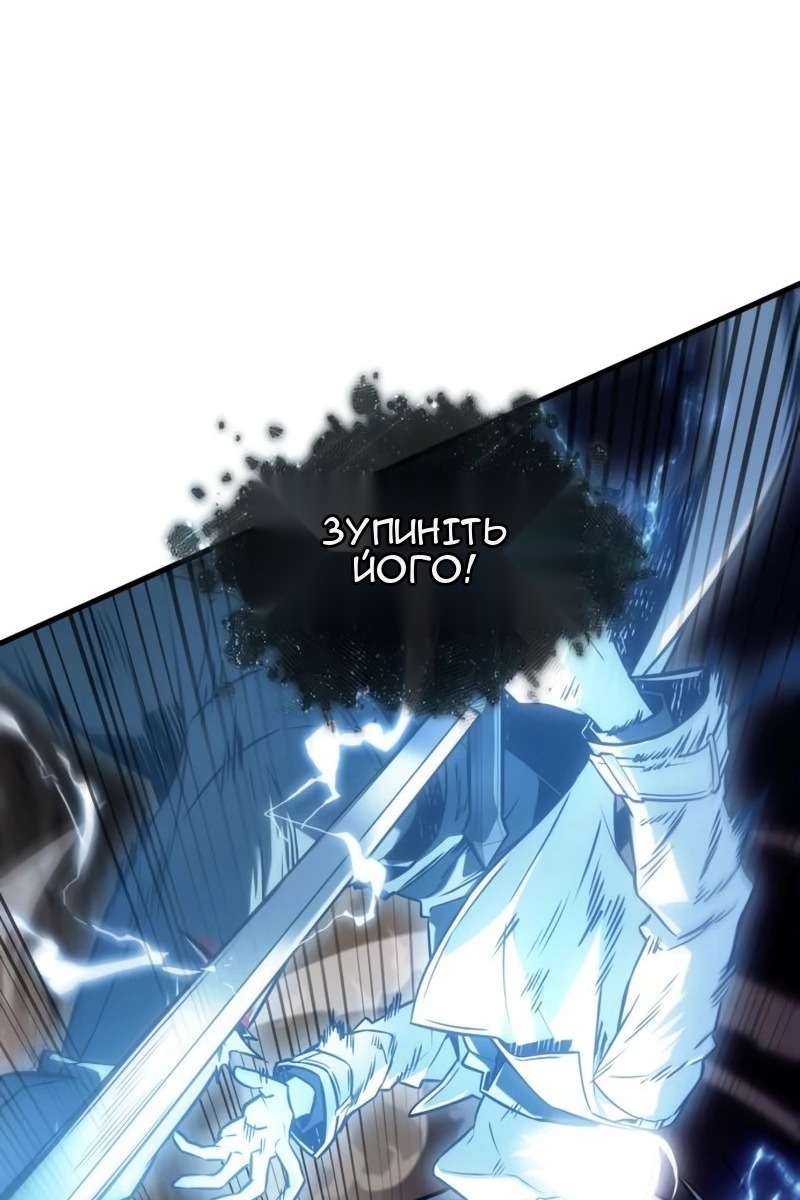 Сторінка 27