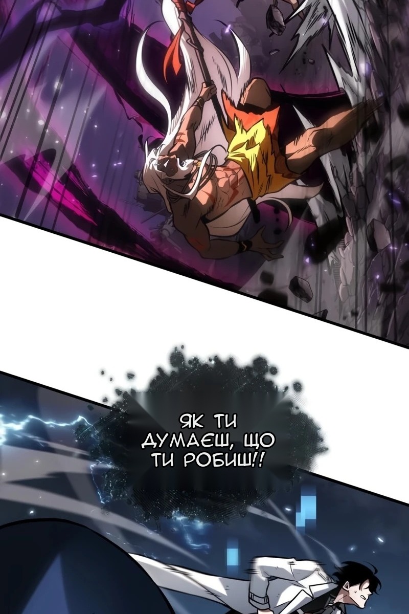 Сторінка 63