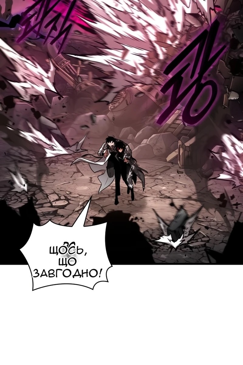 Сторінка 70