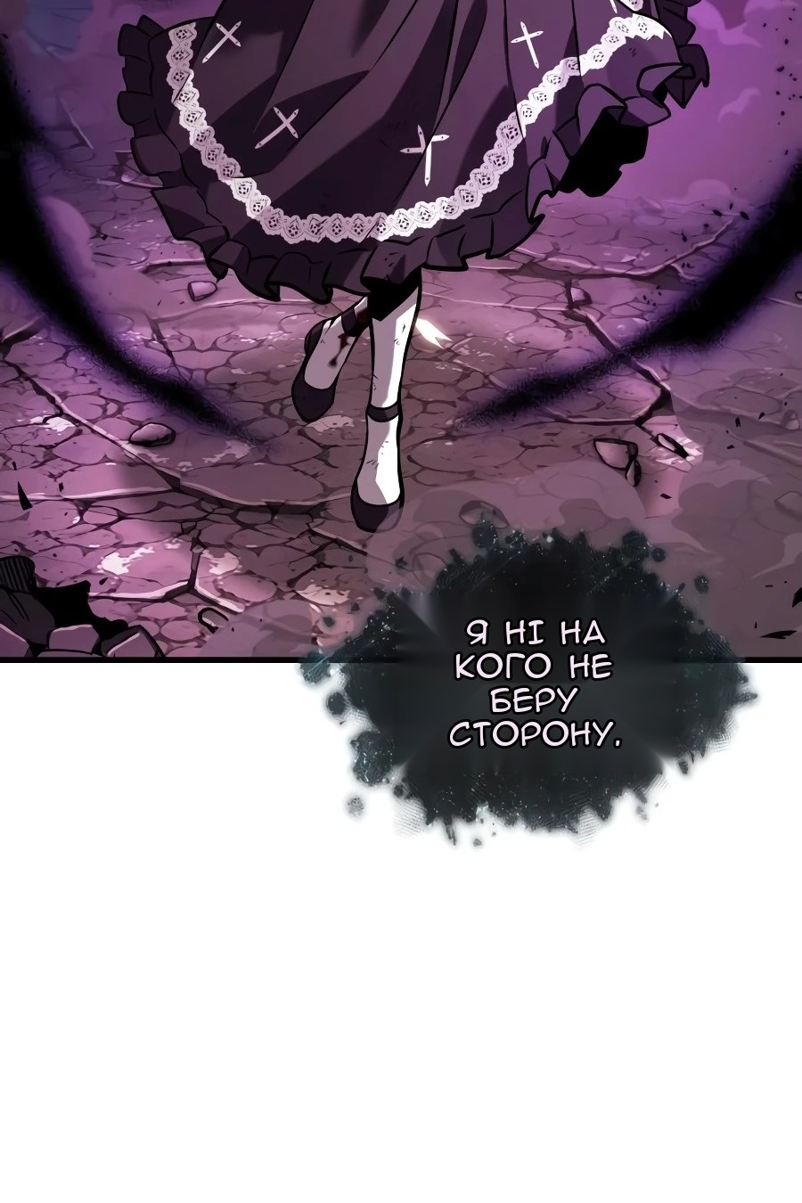 Сторінка 69