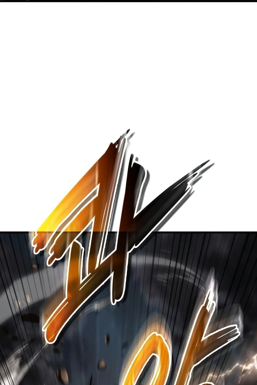 Сторінка 117