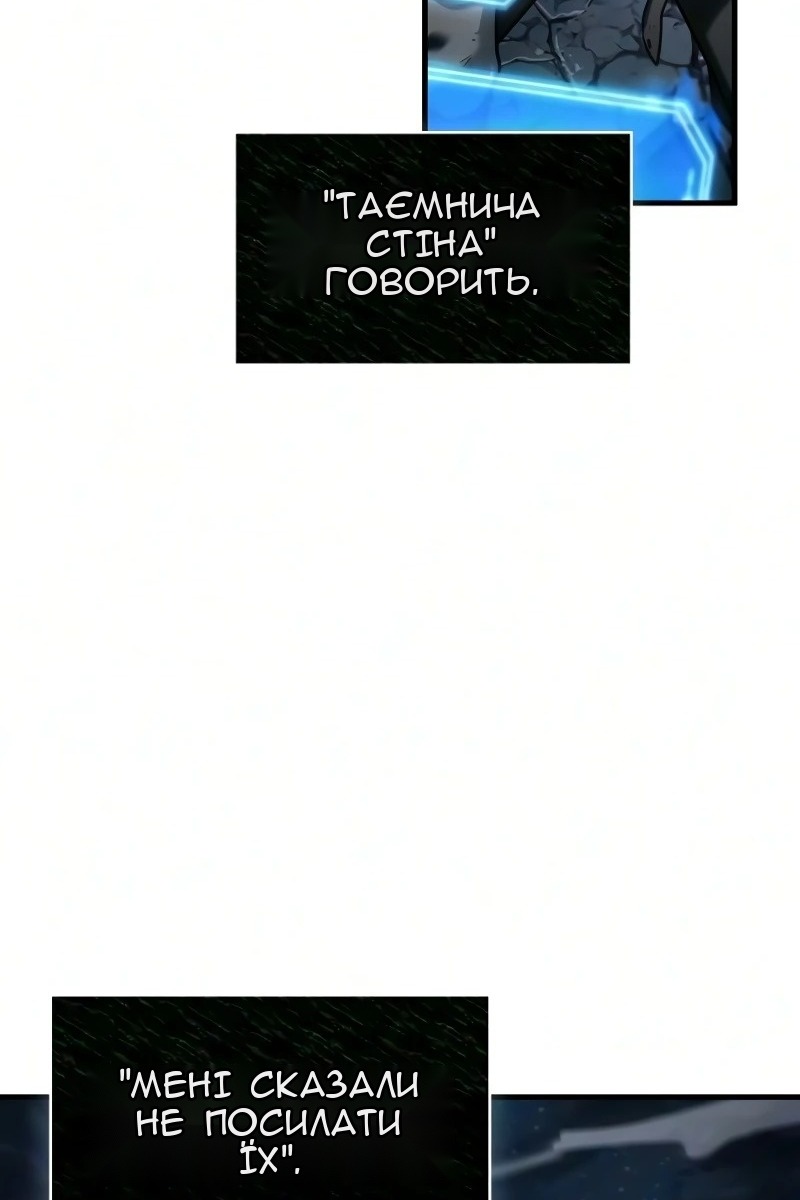 Сторінка 45