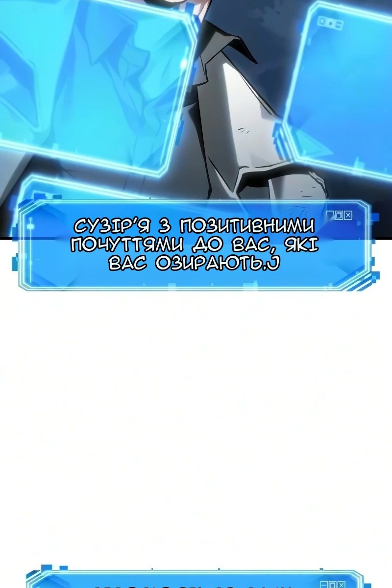 Сторінка 72
