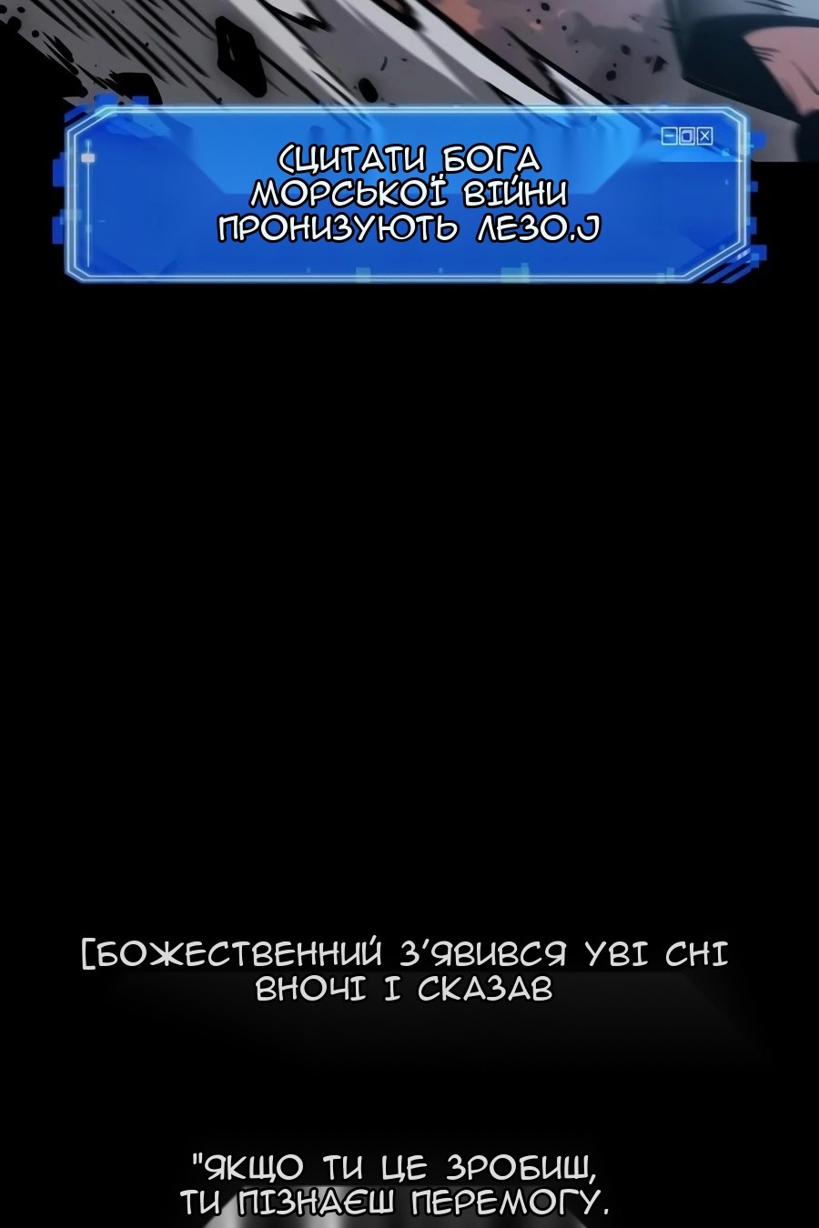 Сторінка 15