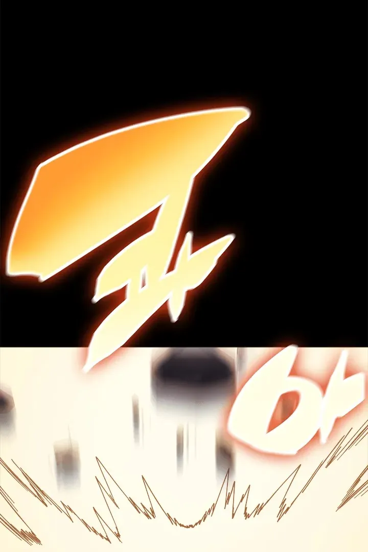 Сторінка 74