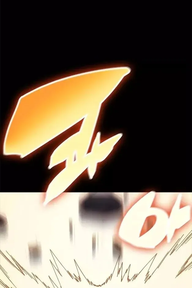 Сторінка 73