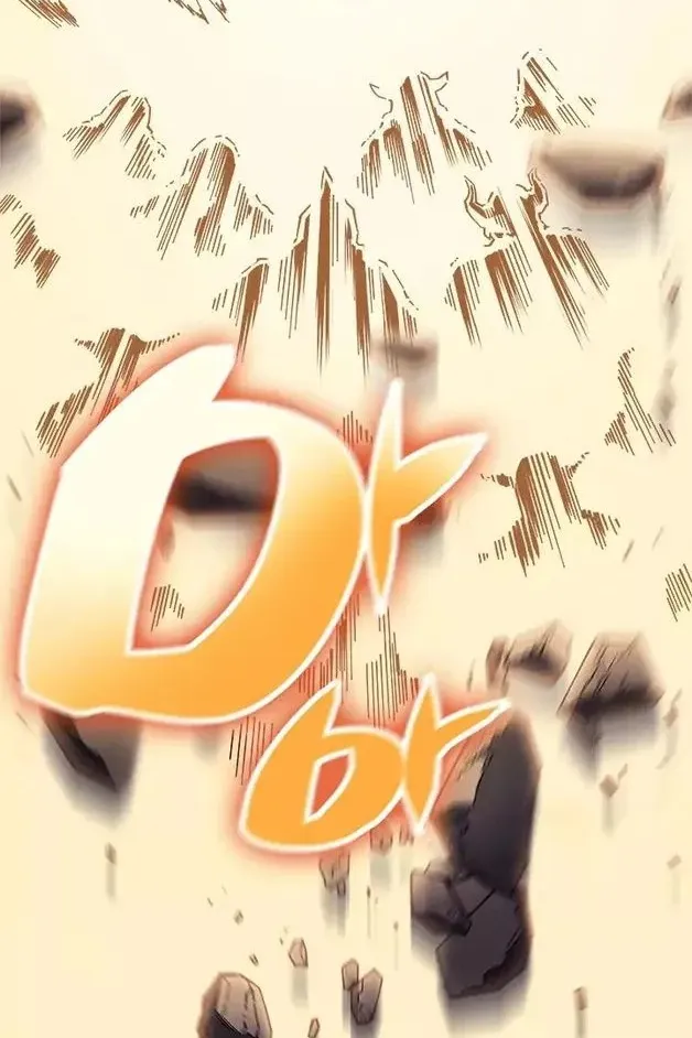 Сторінка 74