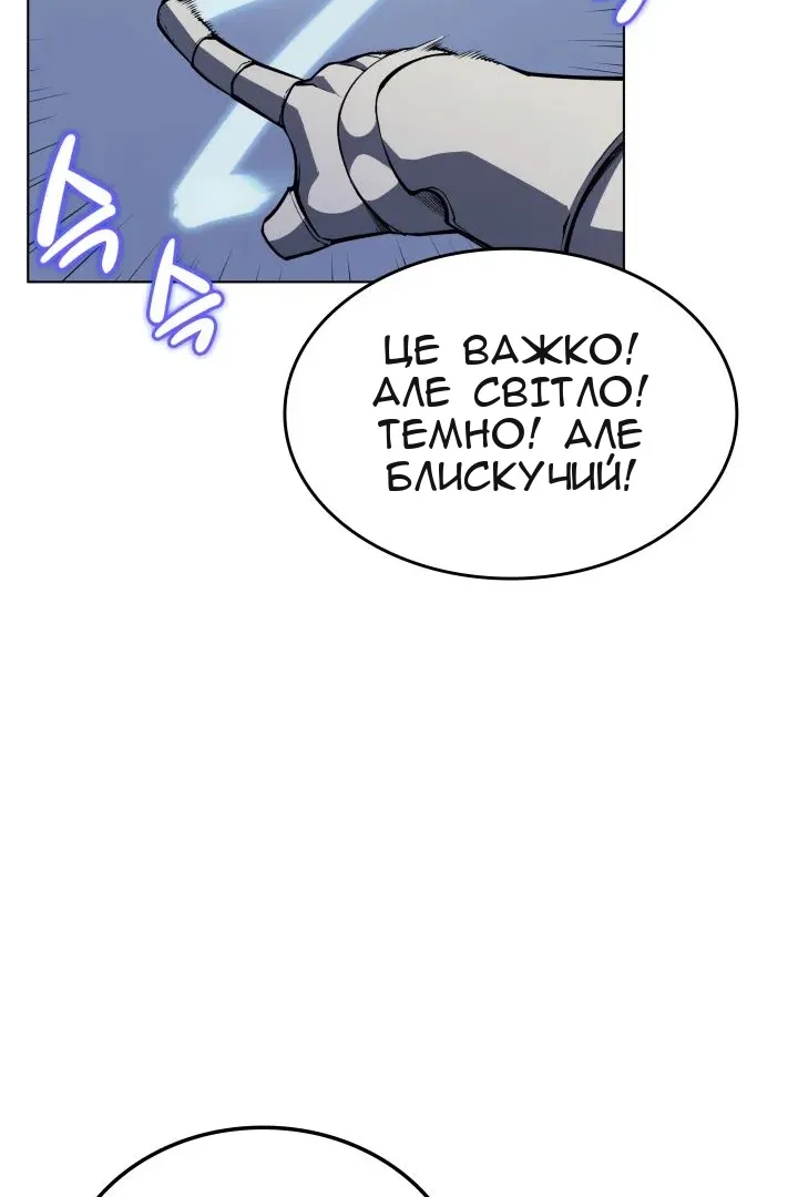 Сторінка 22
