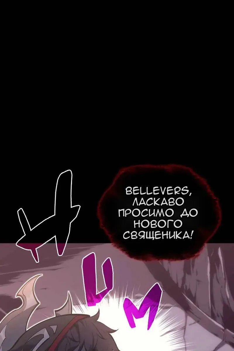 Сторінка 15