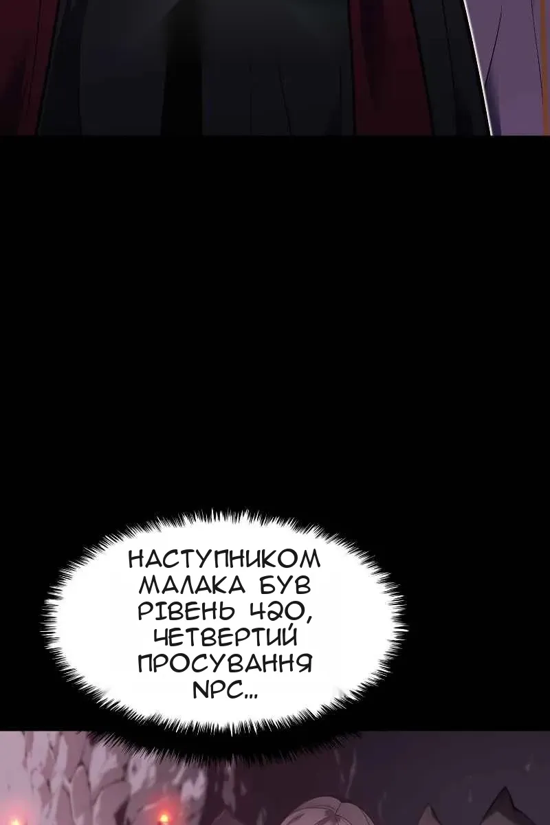 Сторінка 17